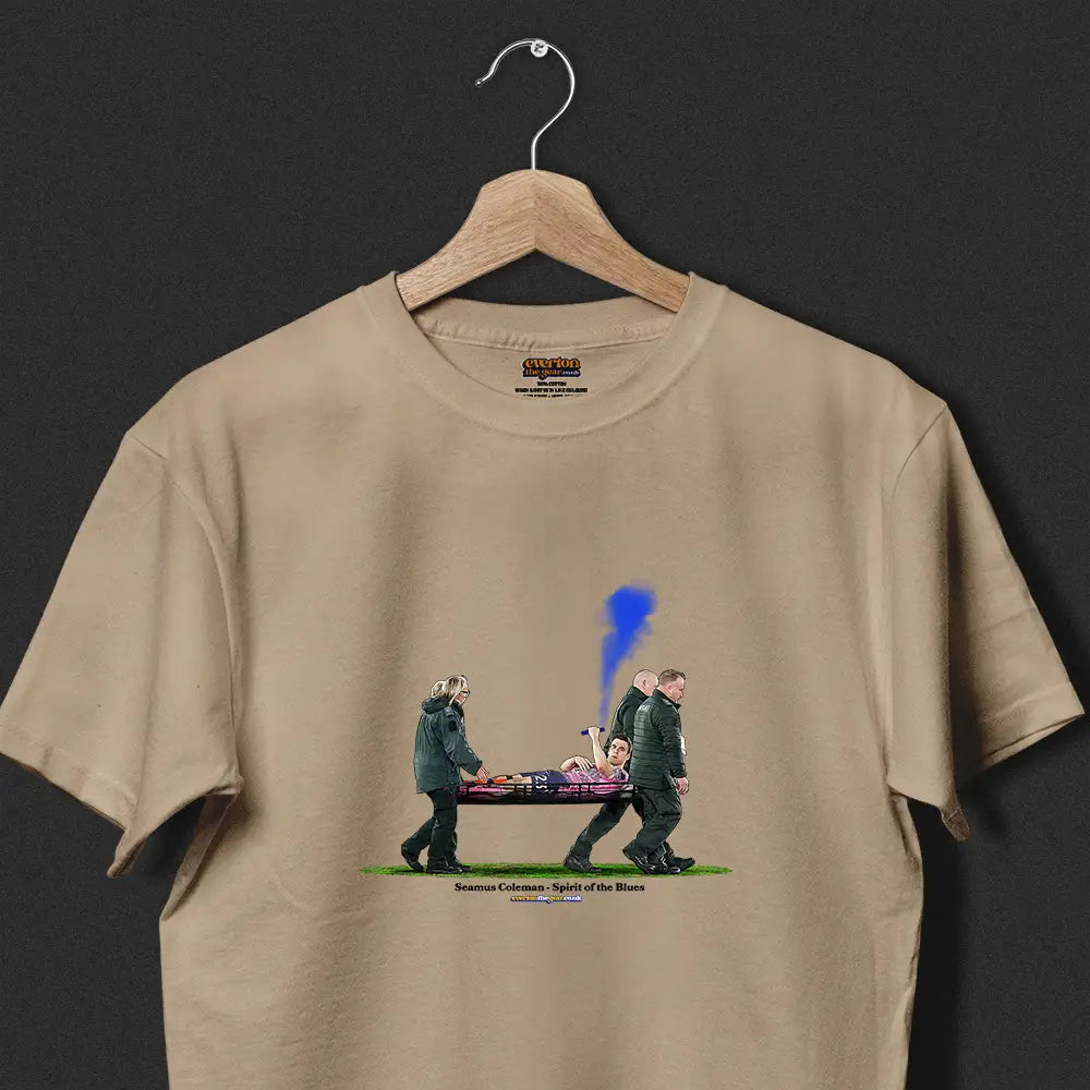 Seamus - XXL, SAND image