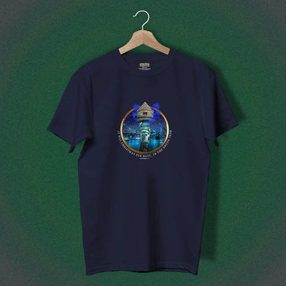 Christmas Drunk Tank - XL, Navy Blue image