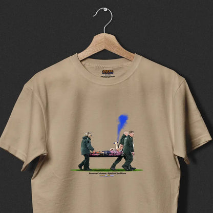 Seamus - XXL, SAND image